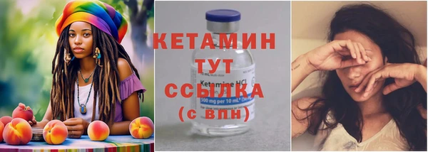 соль ск Белоозёрский