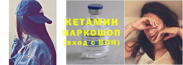 соль ск Белоозёрский