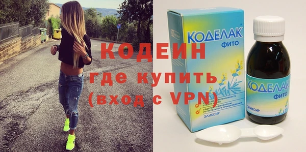 соль ск Белоозёрский