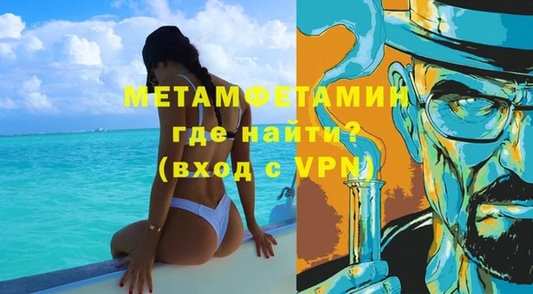 соль ск Белоозёрский