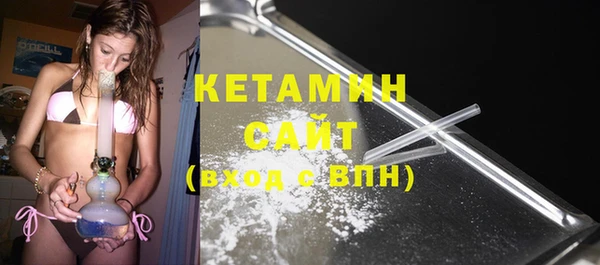 соль ск Белоозёрский