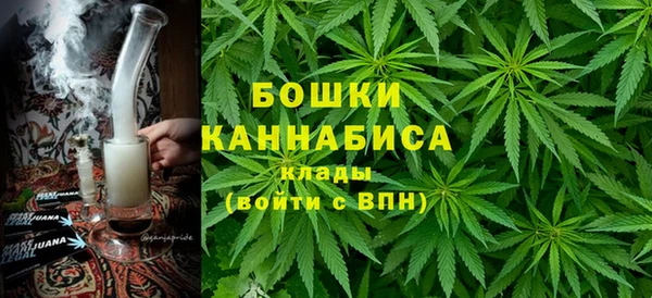 соль ск Белоозёрский